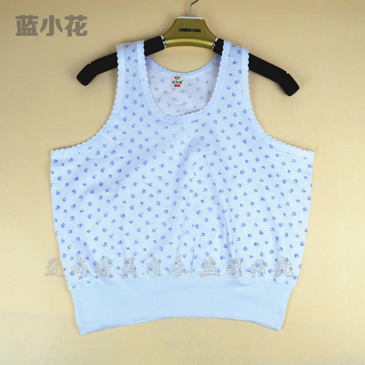 Nữ cotton vest trung niên tuổi cơ sở cotton đồ lót ông già cộng với phân bón để tăng lỏng sling mẹ áo