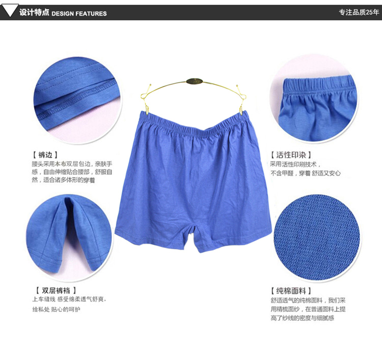 Trung niên và người cao tuổi của đồ lót cotton cao eo bốn boxer quần cotton nam XL dưới quần short nam đồ lót lỏng