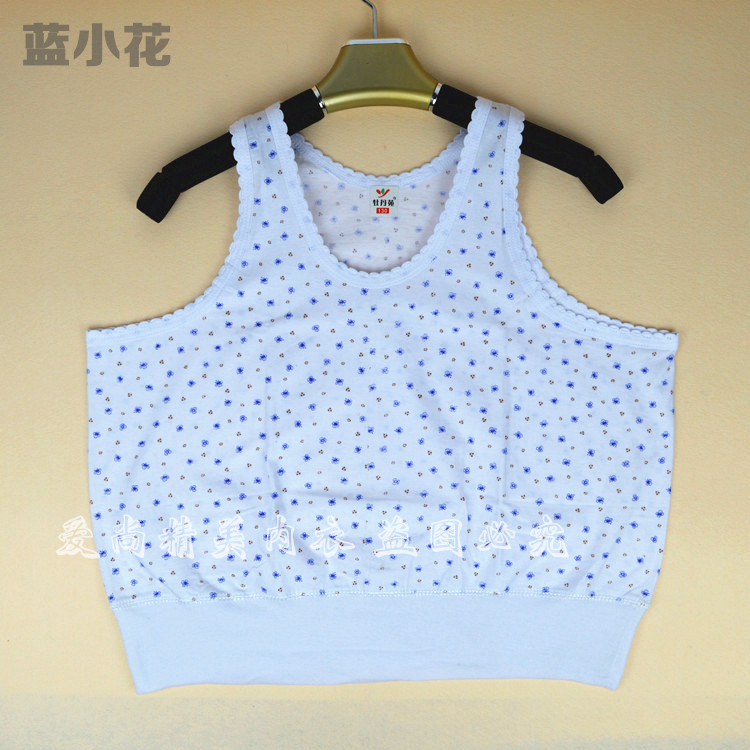 Nữ cotton vest trung niên tuổi cơ sở cotton đồ lót ông già cộng với phân bón để tăng lỏng sling mẹ áo