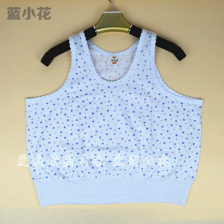 Nữ cotton vest trung niên tuổi cơ sở cotton đồ lót ông già cộng với phân bón để tăng lỏng sling mẹ áo