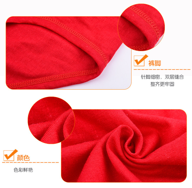 Sự ra đời của năm bông đỏ ở người già và phụ nữ tam giác eo cao siêu quần lót cotton siêu nhỏ do lot nu