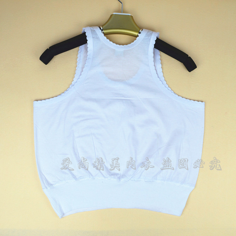 Nữ cotton vest trung niên tuổi cơ sở cotton đồ lót ông già cộng với phân bón để tăng lỏng sling mẹ áo