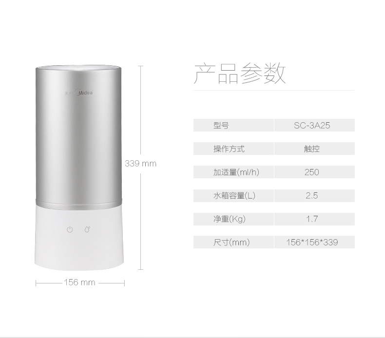 máy tạo độ ẩm là gì Máy tạo độ ẩm đẹp nhà mini phòng ngủ im lặng điều hòa không khí bà bầu bé văn phòng công suất lớn 3A25 máy tạo ẩm xiaomi deerma f628s