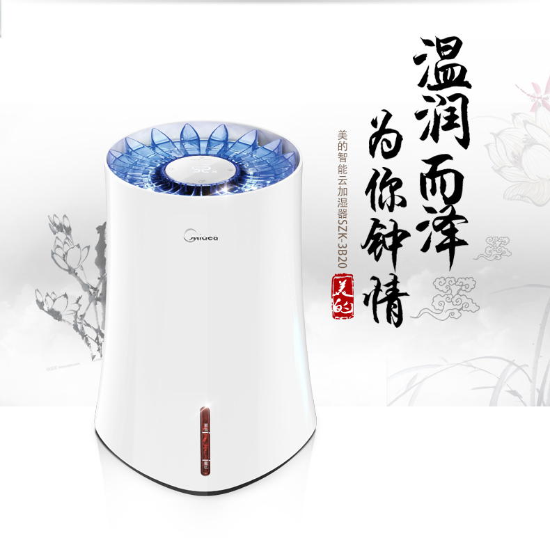 青莲925_09.jpg