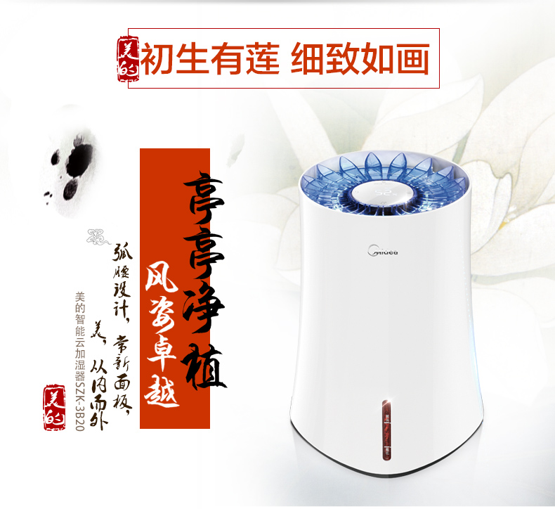 青莲925_11.jpg