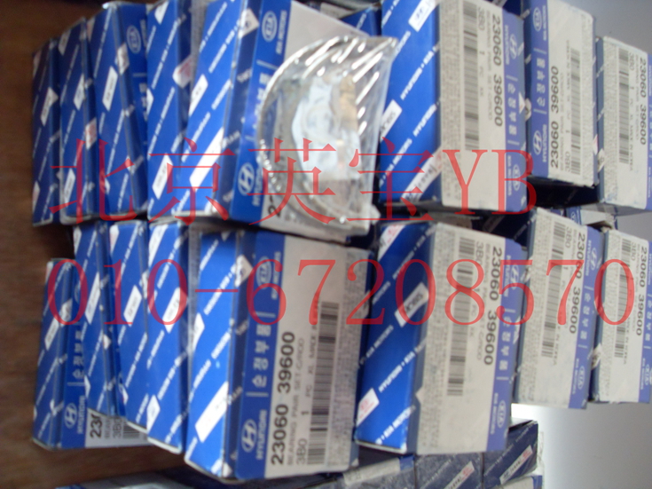 Watatraca Solanto 3 5 Traca Connection Rod Wattle Pure Import Origin Factory