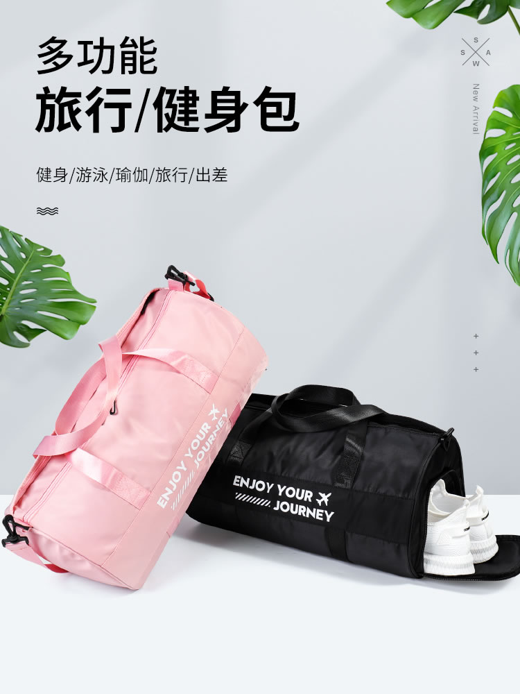 Swimming bag Dry and wet separation fitness bag Women's convenient large capacity swimsuit storage bag Waterproof backpack Men's sports equipment