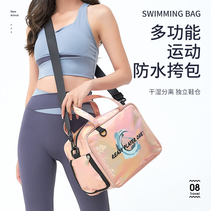 Women's gym bag, wet and dry separation beach bag, waterproof