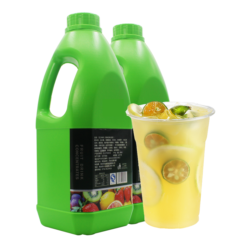 [USD 11.29] 2kg solitaire 10 times concentrated juice commercial orange