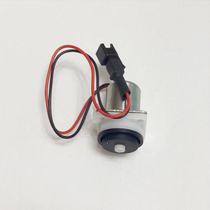 Hicheng urinal induction flusher solenoid valve HCG infrared induction control small Motor Motor Motor valve accessories