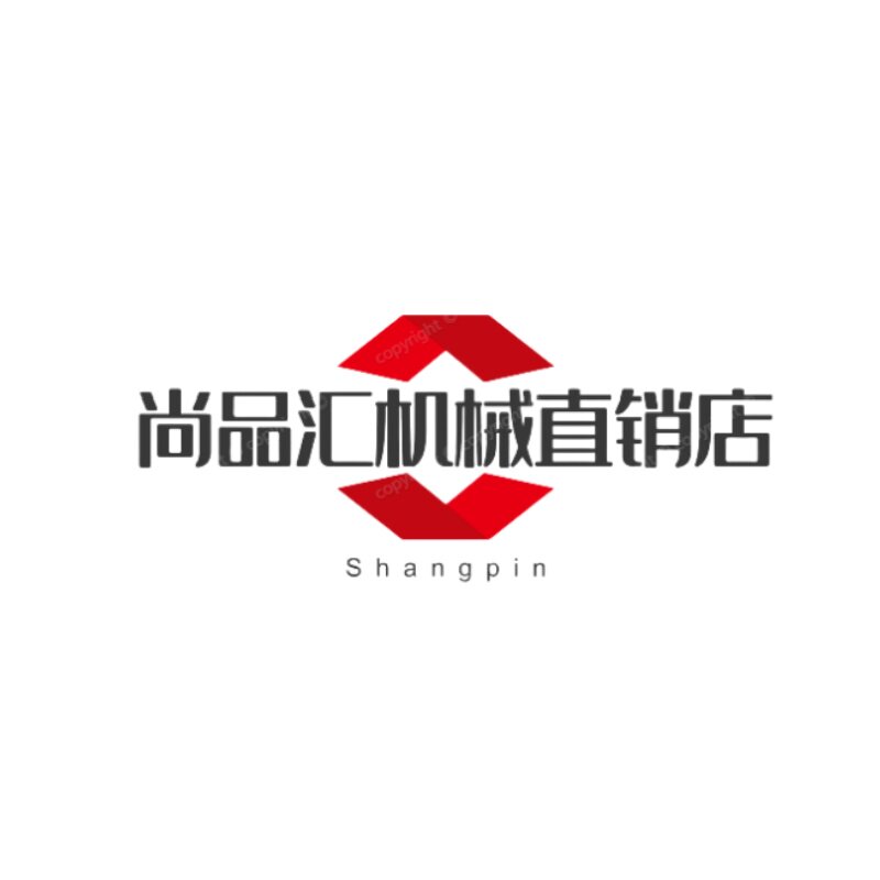 尚品汇机械直销店