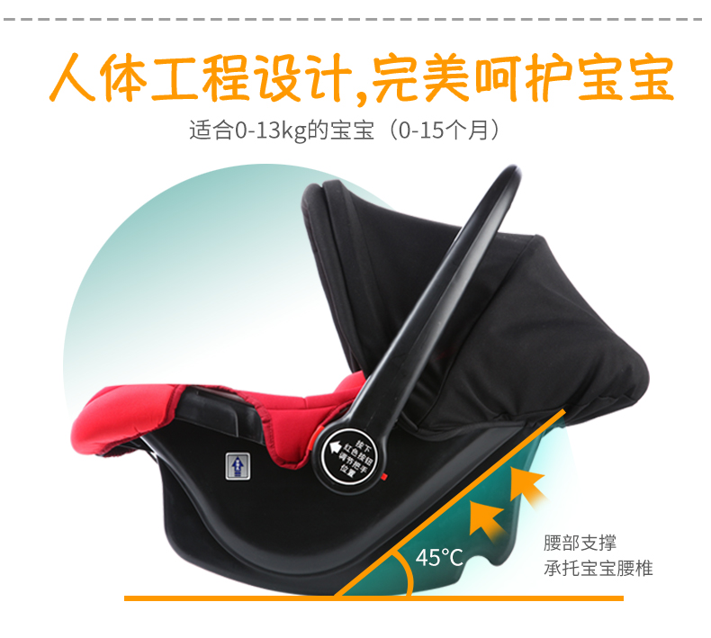 eko-007-塑料柄详情大师版_04.jpg
