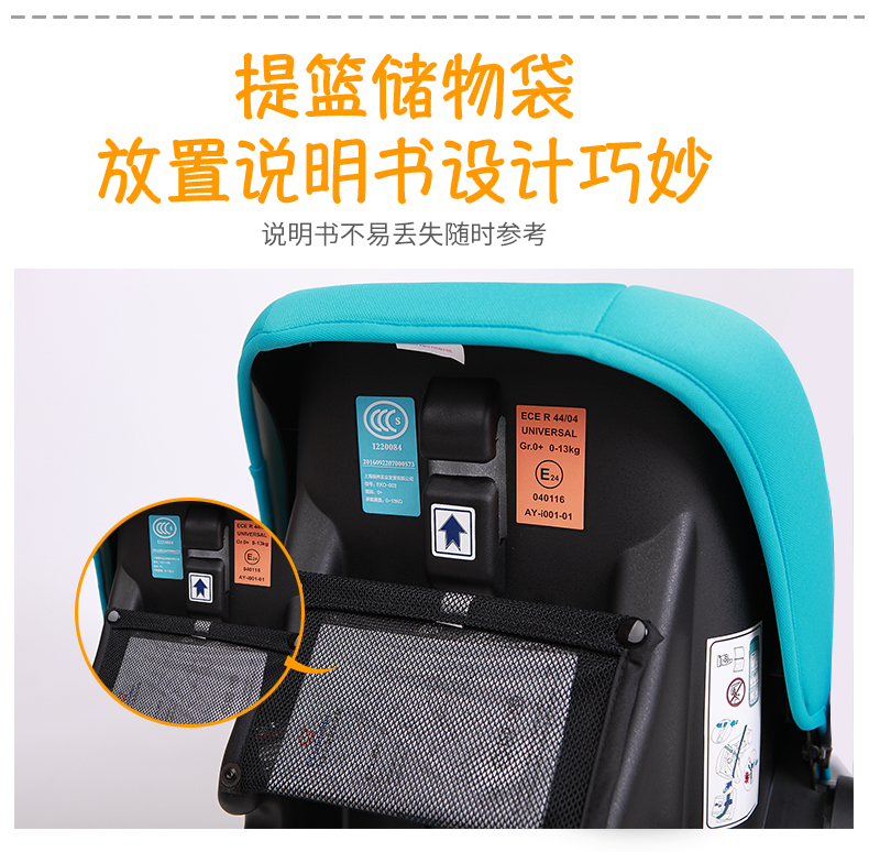 eko-007-塑料柄详情大师版_17.jpg