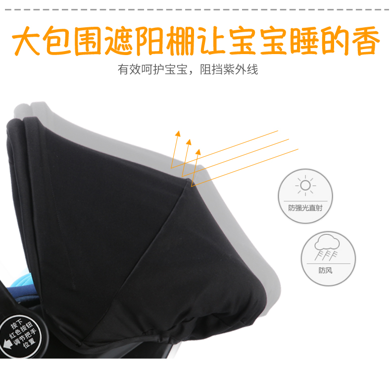 eko-007-塑料柄详情大师版_16.jpg
