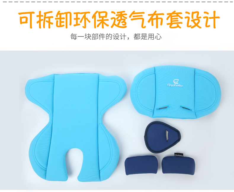 eko-007-塑料柄详情大师版_14.jpg