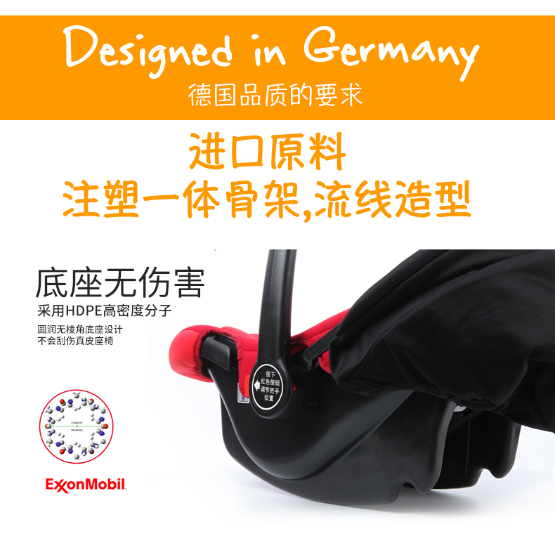 eko-007-塑料柄详情大师版_11.jpg