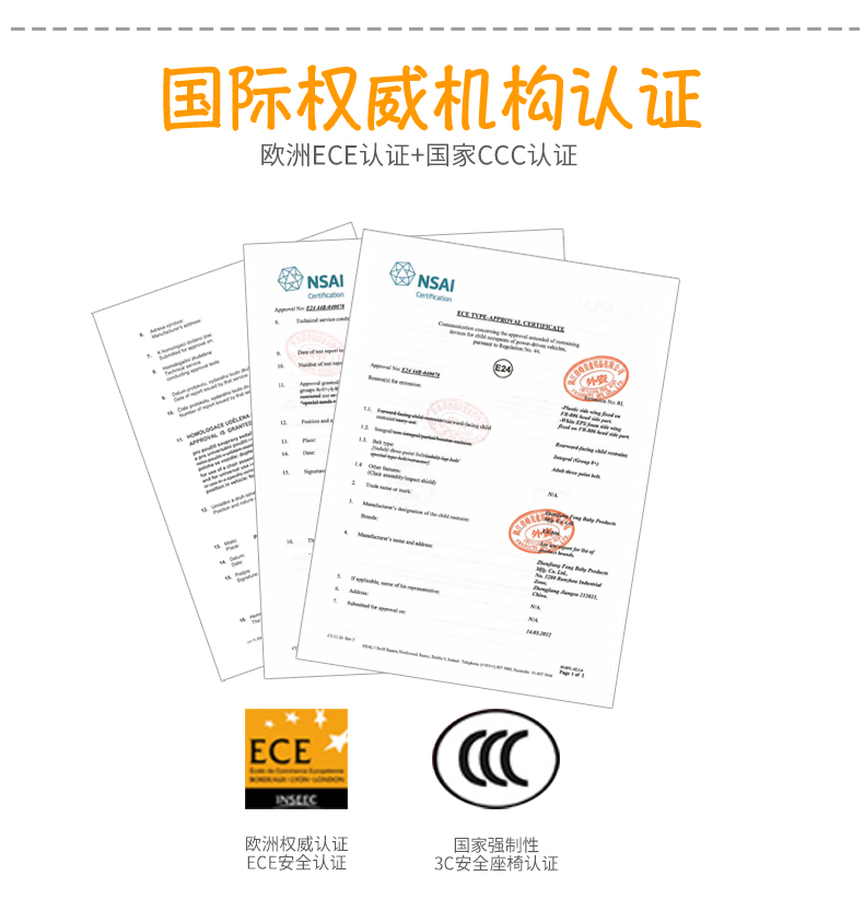 eko-007-塑料柄详情大师版_12.jpg