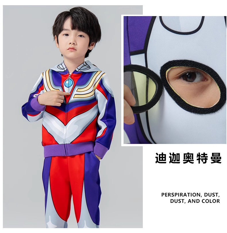 2026新款正版奥特曼衣服儿童套装男童春秋运动春装男孩赛罗童装 — 10