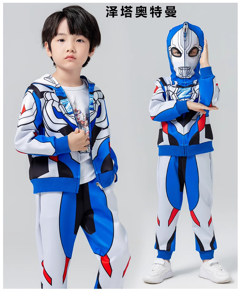 2026新款正版奥特曼衣服儿童套装男童春秋运动春装男孩赛罗童装 — 12