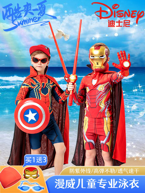 Authentic Disney Spider-Man Children's Swimwear, Two-Piece and One-Piece Iron Man Boys' Long-Sleeve Quick-Dry Professional Swimsuit