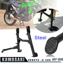 Apply Kawasaki VERSYS X300 x-300 modified large foot support