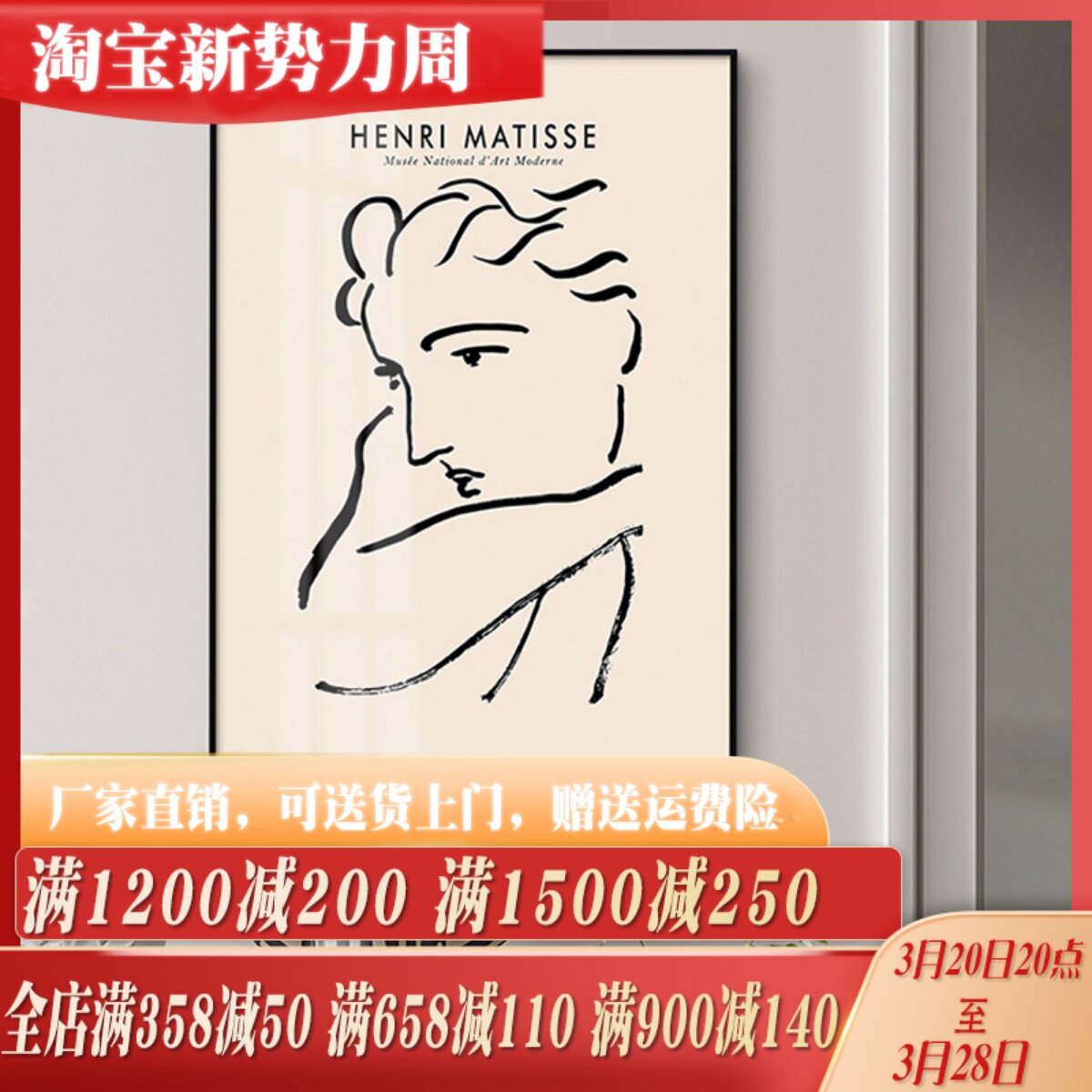 🔥法国设计师纪梵希:高级定制的代名词,优雅永不过时!-生活-淘宝百科网