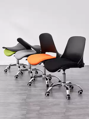 Office chair Comfortable sedentary waist protection Study simple computer chair Learning chair chair Student small swivel chair Household small