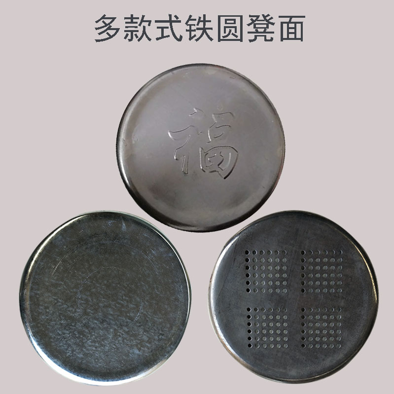 Home bench panel thickens plastic bench surface stainless steel stool seat seat surface