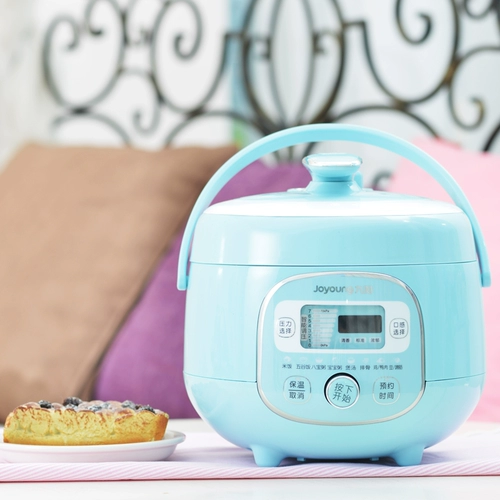 Joyoung/九阳 Jyy-20m3 Mini Pligert 2L Smart Rotor Высокая плита высокого давления 1-3 подлинные продукты