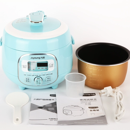 Joyoung/九阳 Jyy-20m3 Mini Pligert 2L Smart Rotor Высокая плита высокого давления 1-3 подлинные продукты