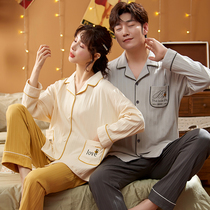 Couple pajamas pure cotton long-sleeved spring and autumn models can be worn outside leisure Korean version of fashion mens lapel home wear suit