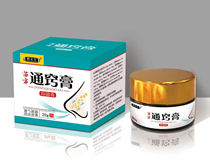 Miao Fang Tongqiao Cream Buy 2 Get 1