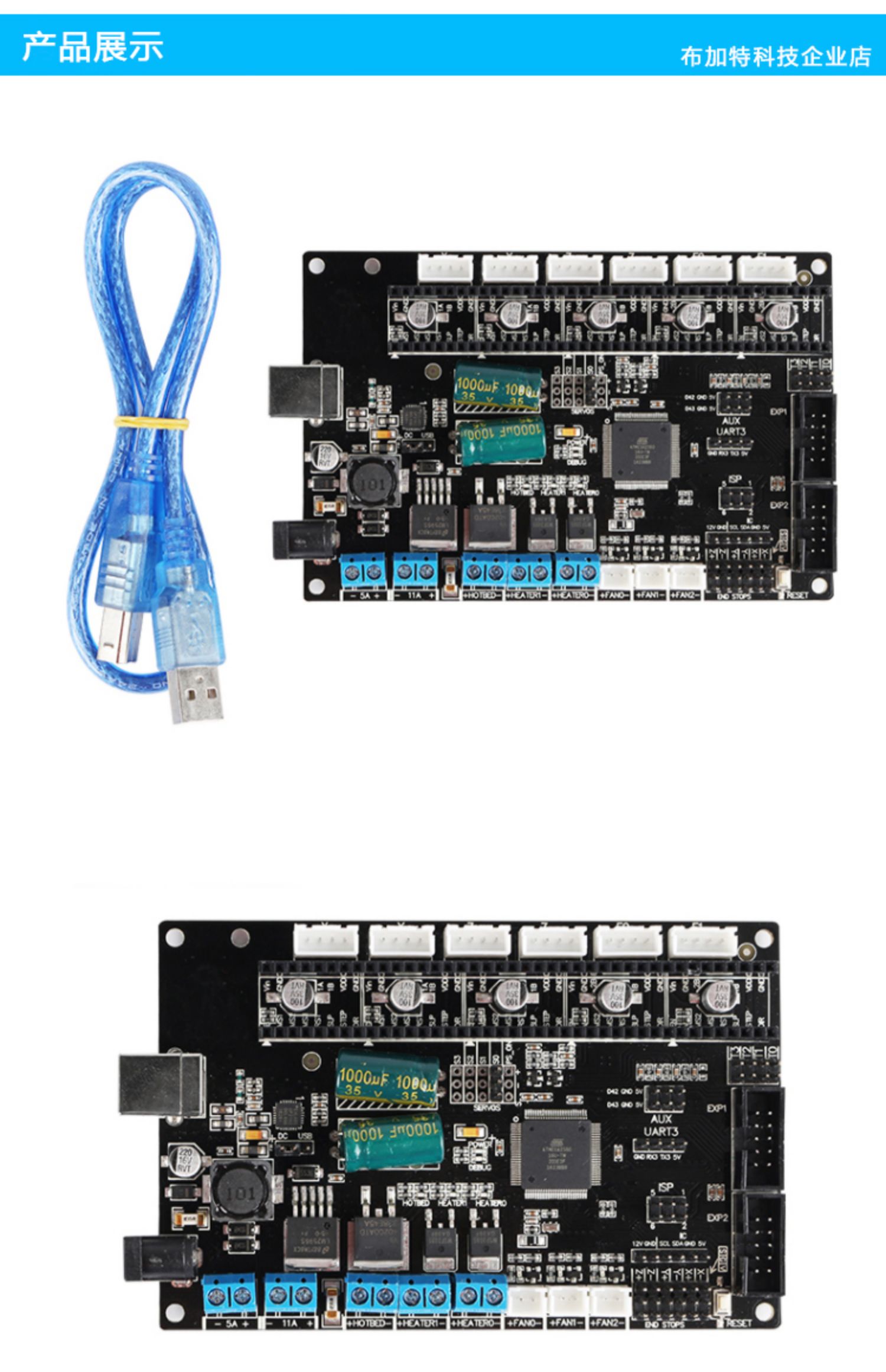 Phụ kiện máy in 3D Bo mạch chủ TriGorilla Mega2560 & RAMPS1.4 Bảng điều khiển nâng cấp - Phụ kiện máy in phụ kiện máy in tem