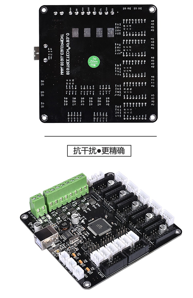 Bo mạch chủ máy in 3D Bảng điều khiển KFB-3.0 Bảng điều khiển tích hợp Ramp1.4 & 2560 tương thích với các đường dốc - Phụ kiện máy in