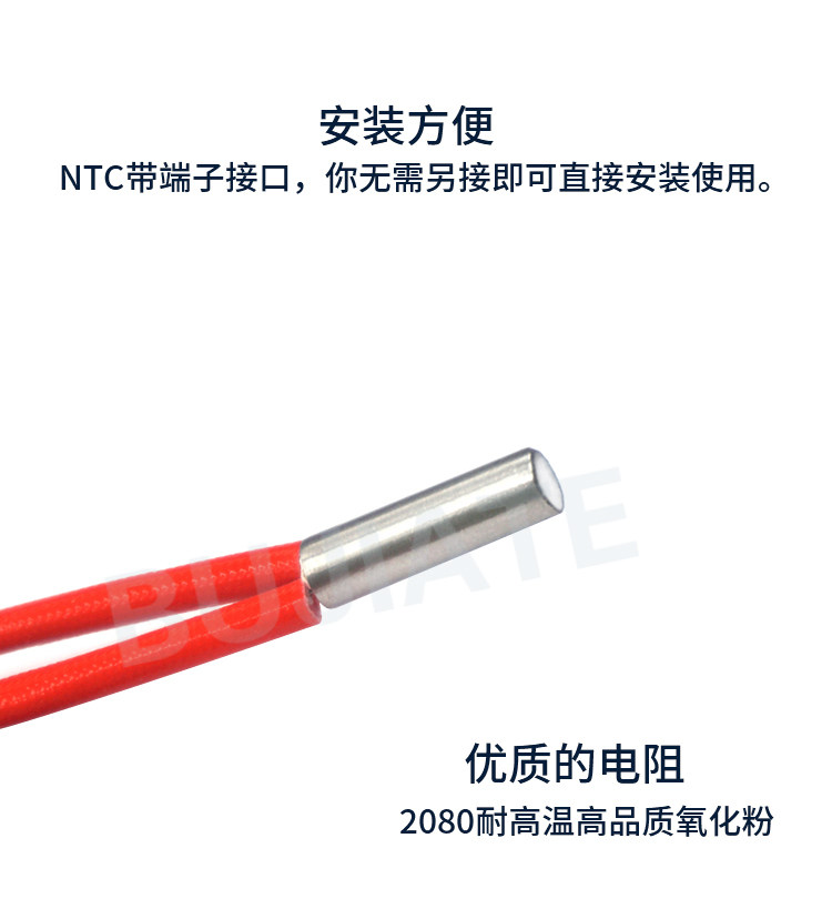 Механическое сопло 3d打印机配件 e3d-v6挤出头喷头喷嘴 e3d打印头v5加热头升级版12v