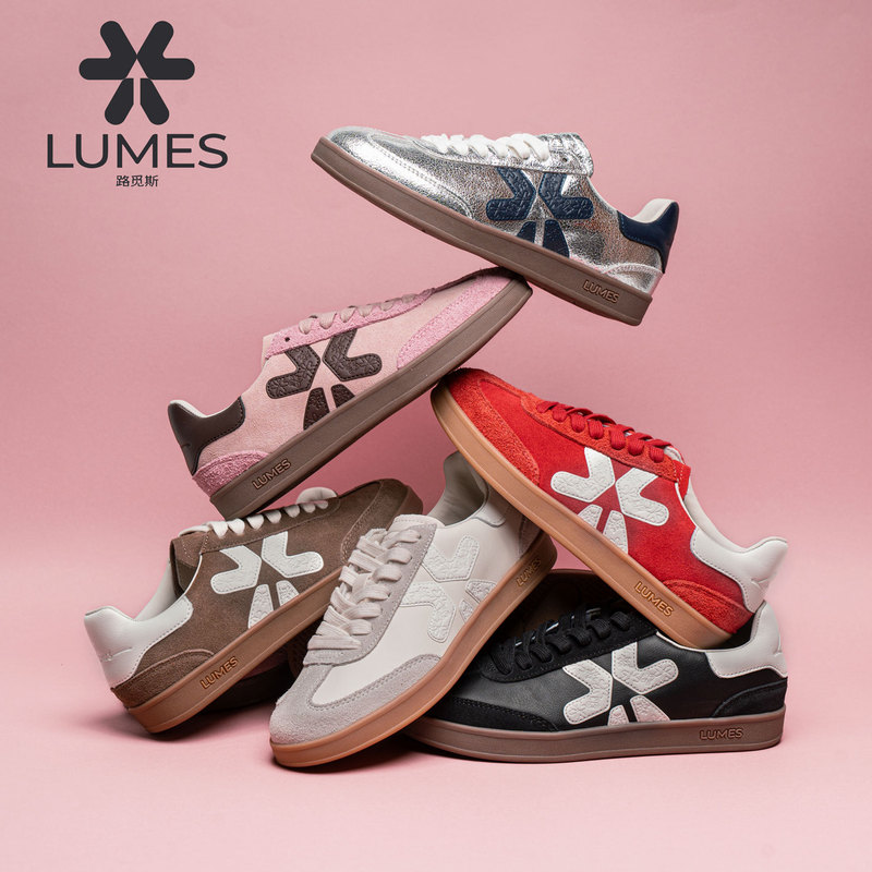 Lumes Classic German Training Shoes for Women, 2026 Summer New Trendy Soft-Soled Versatile Retro Casual Shoes for Commuting Lumes Classic German Training Shoes for Women, 2026 Summer New Trendy Soft-Soled Versatile Retro Casual Shoes for Commuting