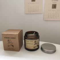 Boring bazaar ins wind Korean blue wind chimes scented candle bedroom soy wax helps sleep wax Nordic