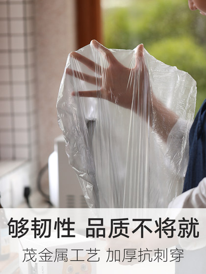 又壹点家用加厚垃圾袋背心款手提式厨房湿拉圾袋大号厨余钢袋特厚