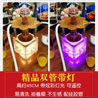 20 .. Творческая двойная труба лотоса с высокими огнями