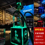 Douyin.com Бар Взрыв Врываемой вода Средние школы и низкий уровень низкого уровня