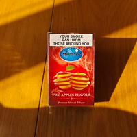 Двойной яблочный вкус двух яблок