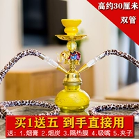 Белая потеря маленькая двойная трубка 3