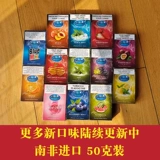 Импортный арабский кальян, полный комплект, фруктовый вкус, 50 грамм