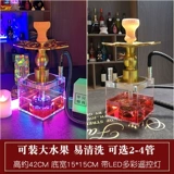 Douyin.com Бар Взрыв Врываемой вода Средние школы и низкий уровень низкого уровня