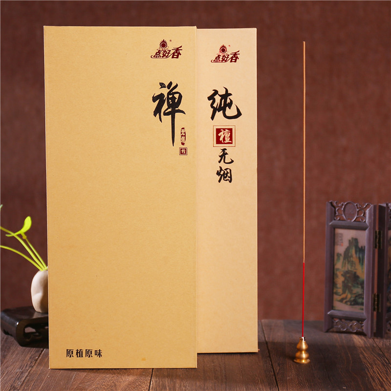 Sandalwood Line incense Smokeless for the Buddha Pure Natural Guanyin Bamboo Sign Incense for Home Interior Finance Shenzen Incense Smoke