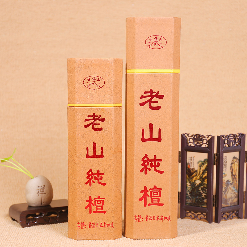 Old mountain pure sandalwood fragrance smoke for Buddha Xiang pure natural bamboo fragrance household indoor wealth dish aroma