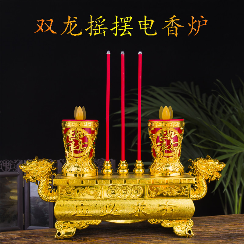 Led electric incense burner incense candle plug-in electric candle home for Buddha lamp worship lotus lamp indoor aromatherapy furnace lucky decoration