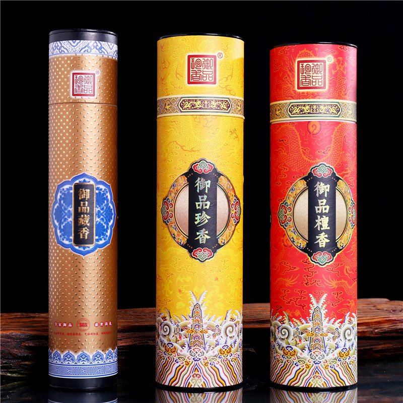 Wanfulin Yupin precious sandalwood incense incense Tibetan incense line incense for Buddha incense home soothing indoor natural smoke-free bamboo sticks