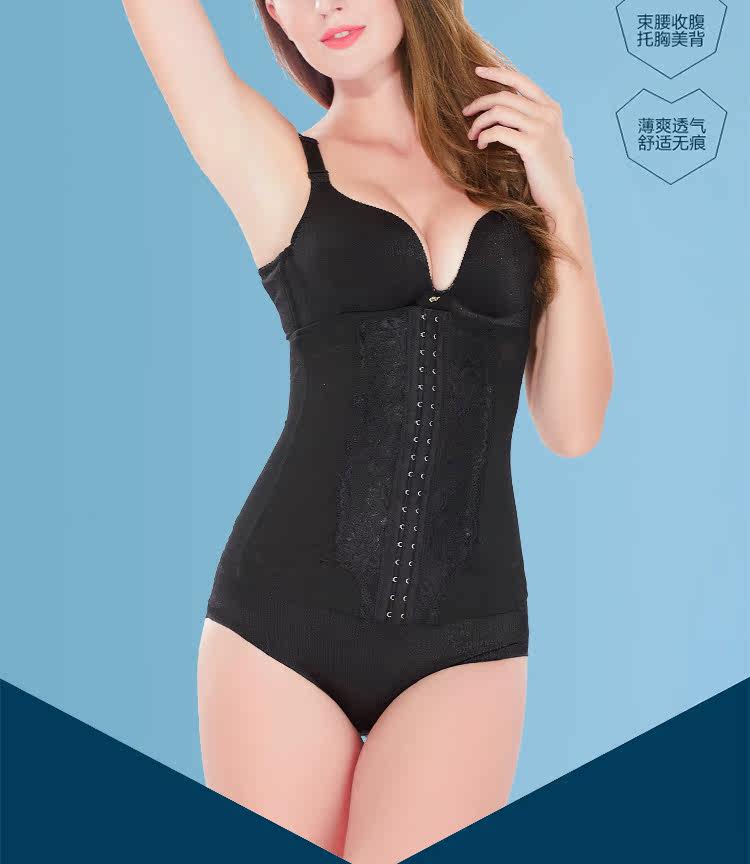 Corset luxueux en nylon - Ref 674103 Image 8