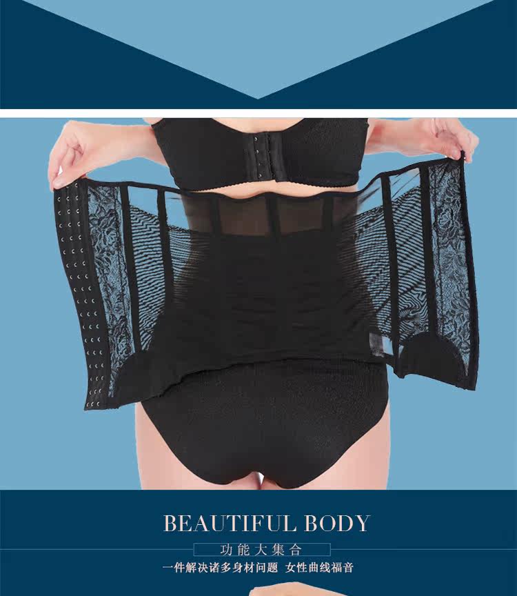 Corset luxueux en nylon - Ref 674103 Image 18